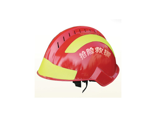 抢险救援头盔