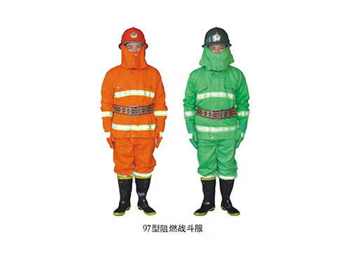 97阻燃战斗服